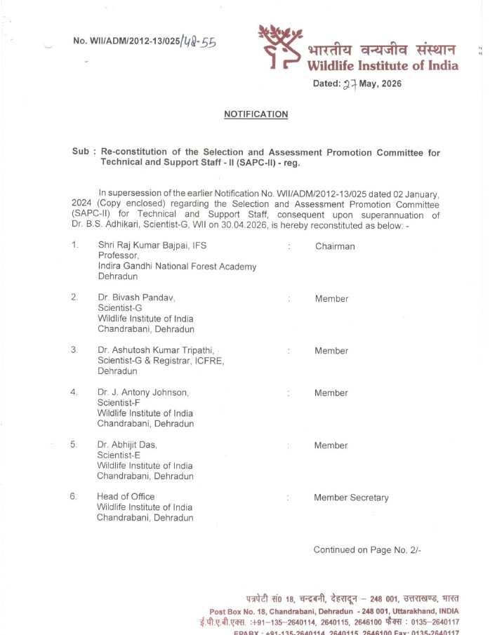 First page of sapc2
