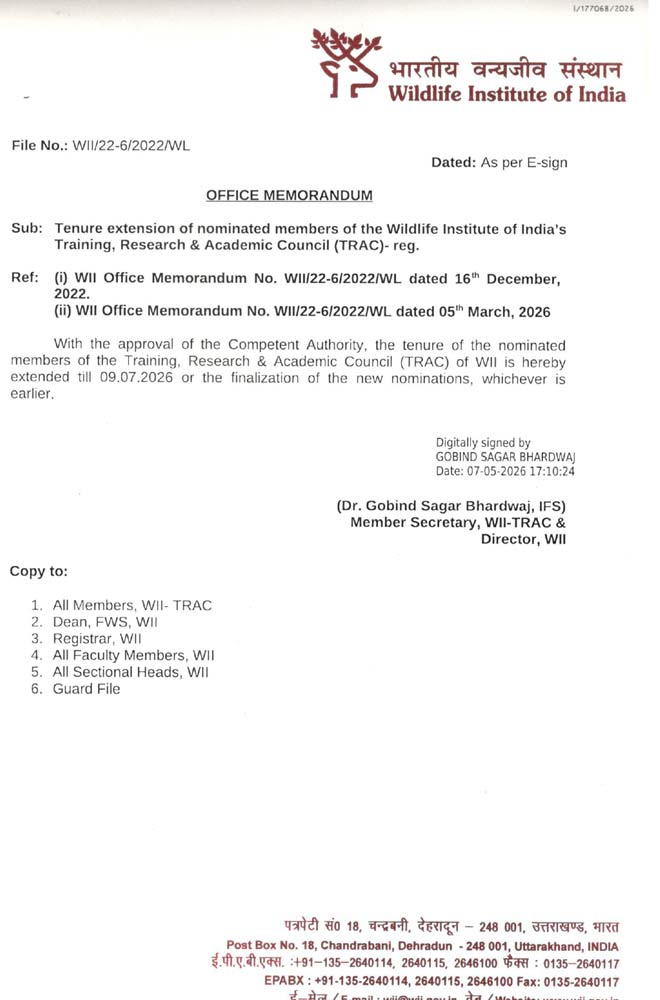 First page of Training, Research and Academic Council