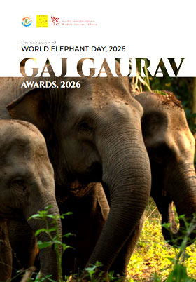 Cover page of the Gaj Gaurav Awards 2026