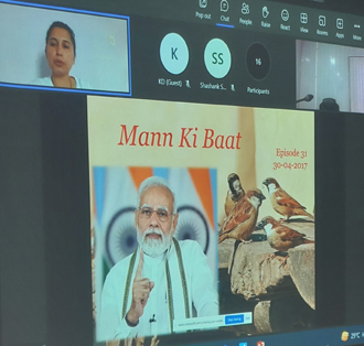 मन की बात मन की बात