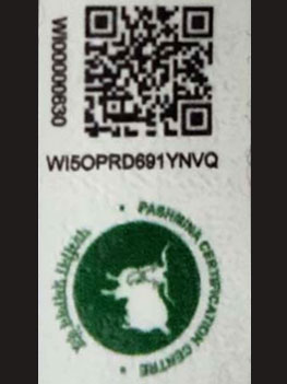 Unique Barcode Tagging