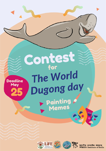World Dugong Day 2023 Competition World Dugong Day 2023 Competition